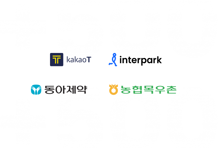 기획의집 블로그